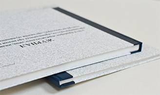  Канцелярские журналы на заказ (журналы учета)