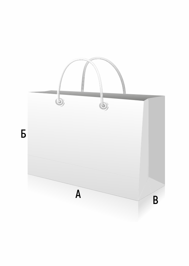 Горизонтальный пакет